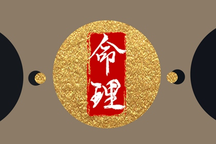 老皇历_老皇历查询_择吉皇历