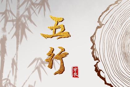 中国万年历黄道吉日|日历万年历查询|万年历黄道吉日查询