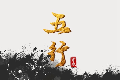 农历查询|农历2025年老黄历|农历2025年日历表